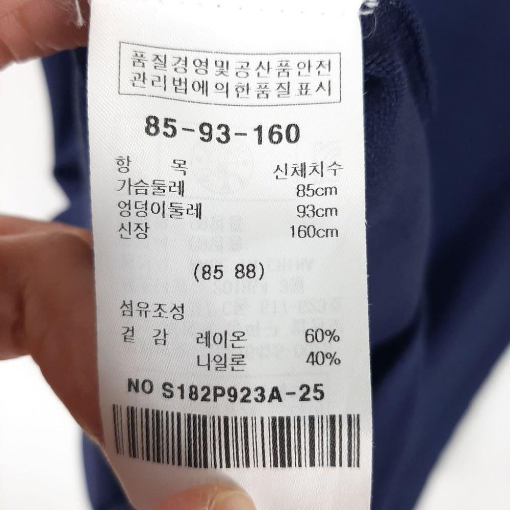 [55]샤틴 스트라이프배색 니트원피스/I7-04-52 6