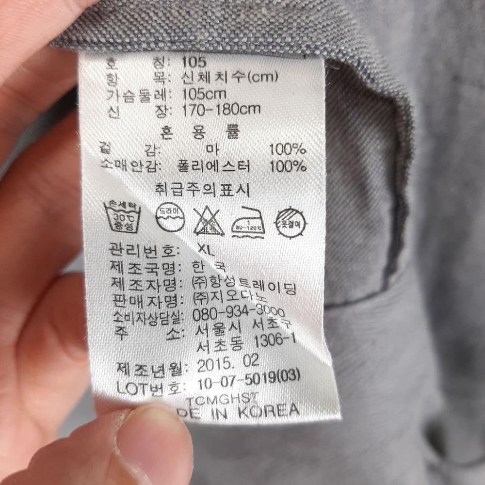 [105]컨셉원 남성 린넨 포켓자켓/I7-04-49 9