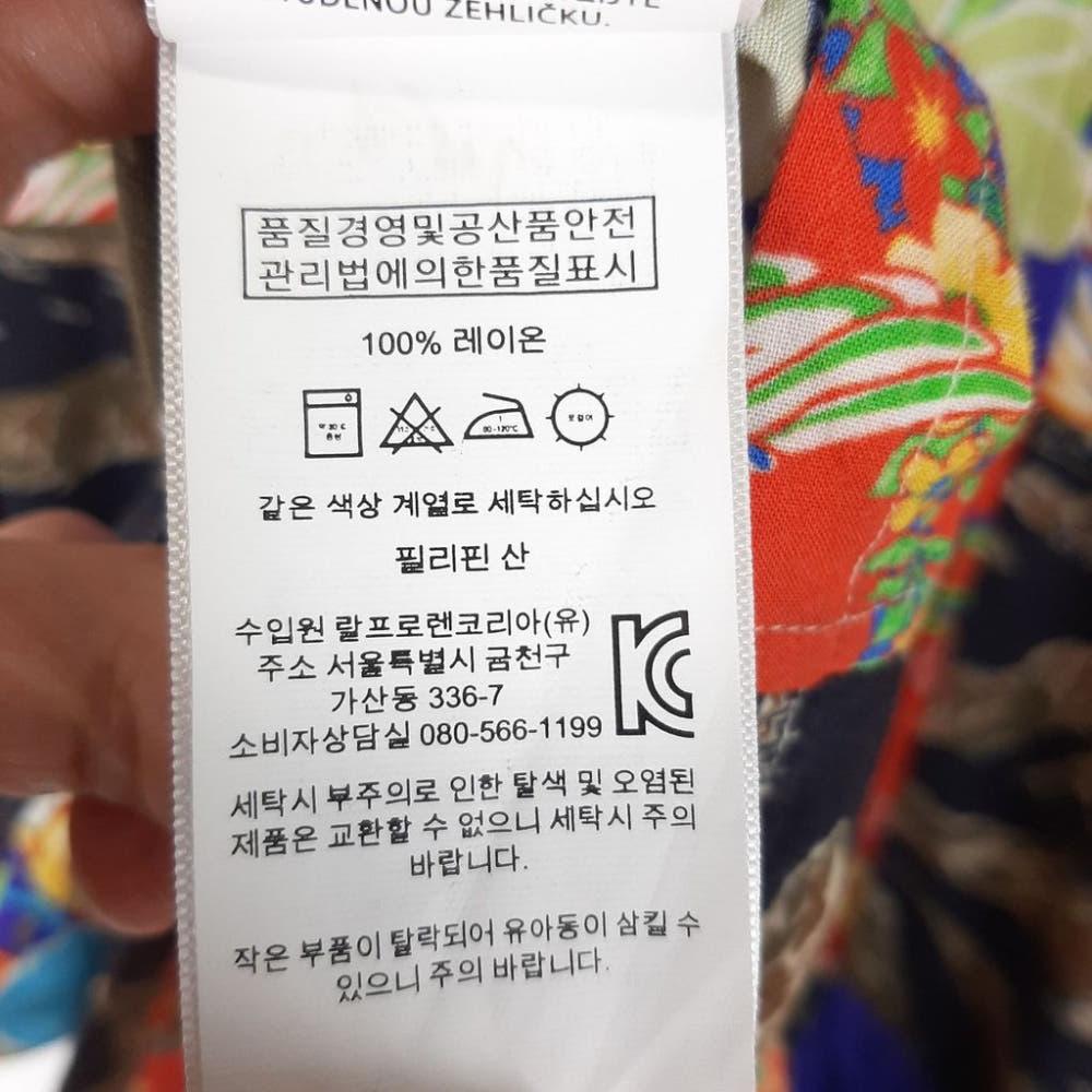 [M]폴로 랄프로렌 남성 패치 하와이안셔츠/I7-04-42 9