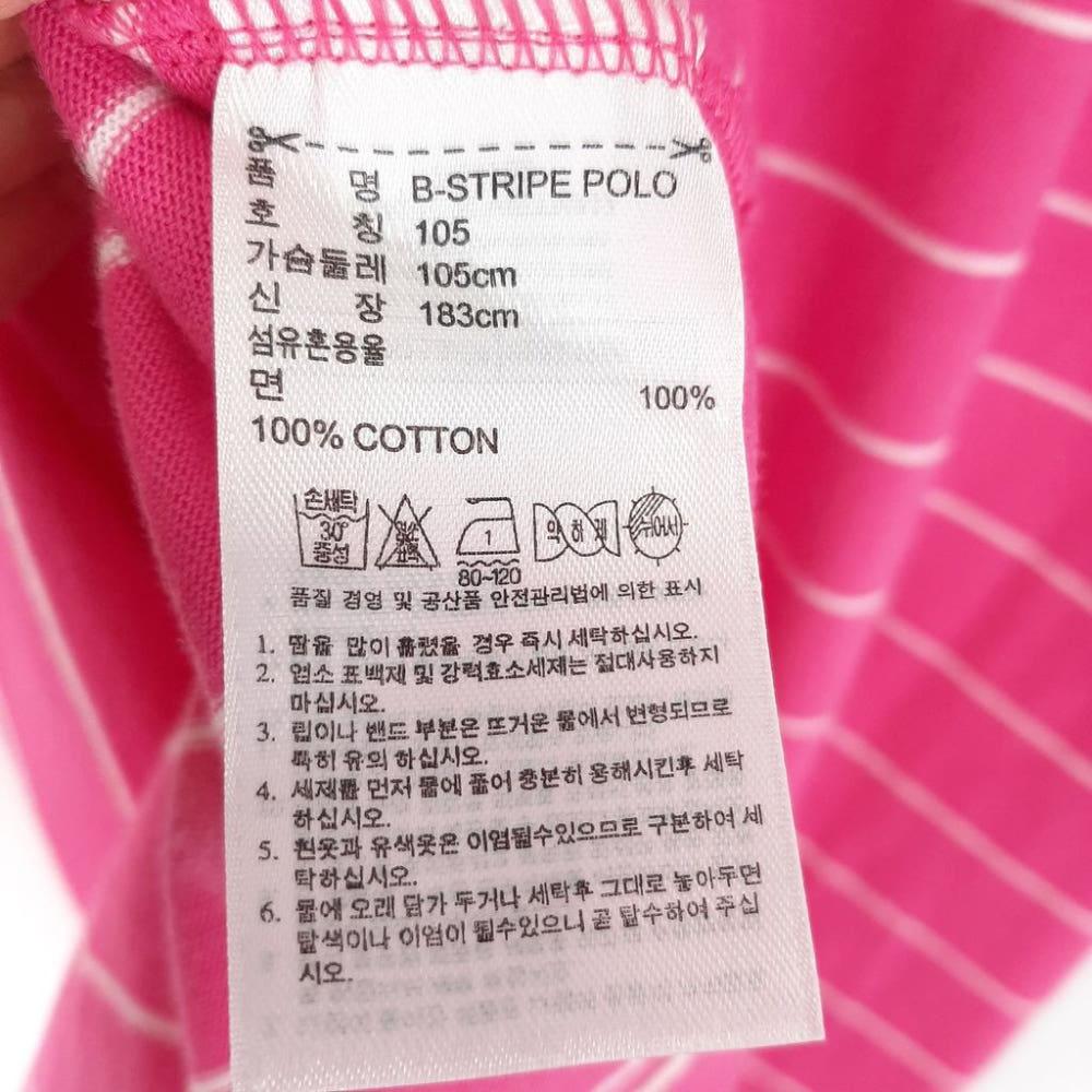 [105]아디다스 남성 불꽃 반팔티셔츠 희귀템/I7-04-38 6