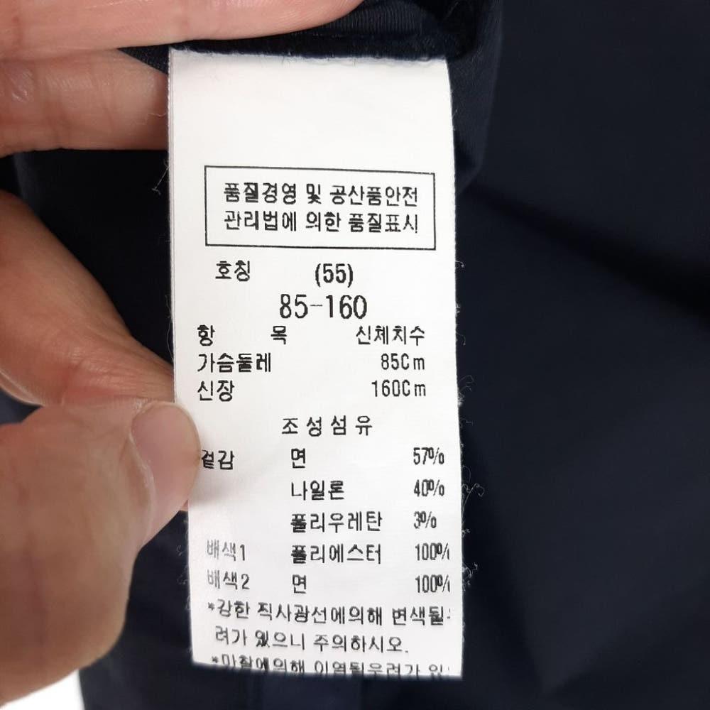 [55]듀엘 소매스트링  오버핏 블라우스/I7-04-23 8