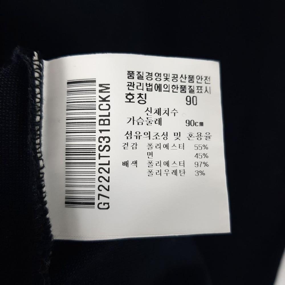 [M]르꼬끄골프 여성 반팔티셔츠/I7-04-05 7