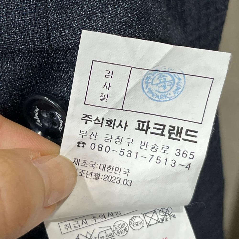 [36]파크랜드 카브리니 정장바지/I7-02-40 8