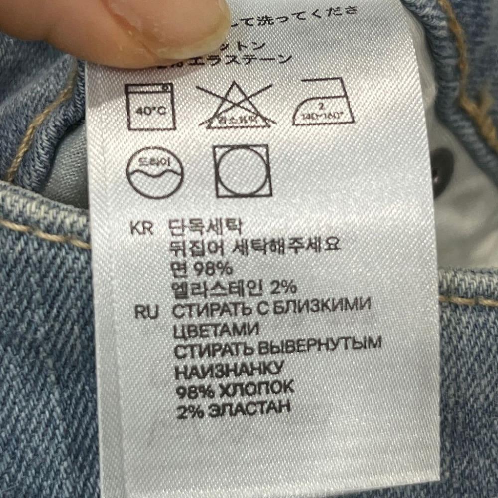 [26]H&M 새상품 롤업 찢청반바지/I6-27-70 7