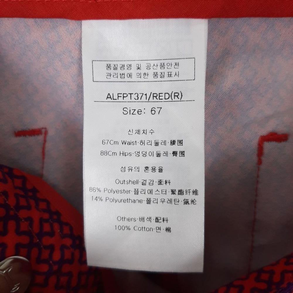 [26]루이까스텔 골프 패턴팬츠/I6-27-60 7