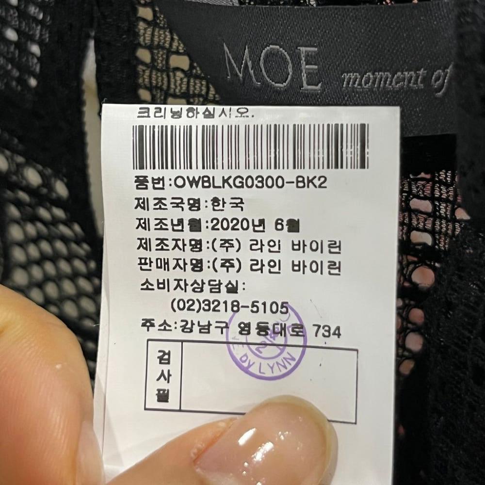 [55]MOE 펀칭 셔츠형 자켓/I6-27-26 10
