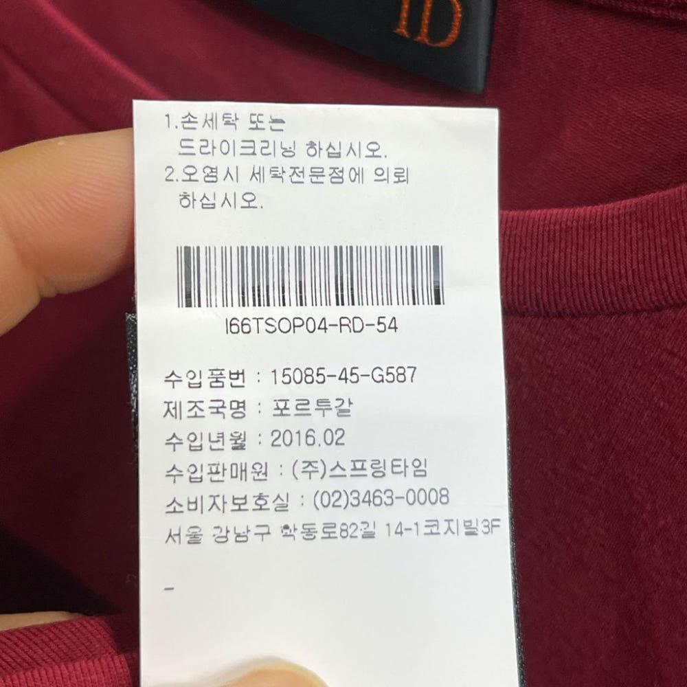 [110]꼬르넬리아니 프린팅 반팔티셔츠/I6-27-22 8