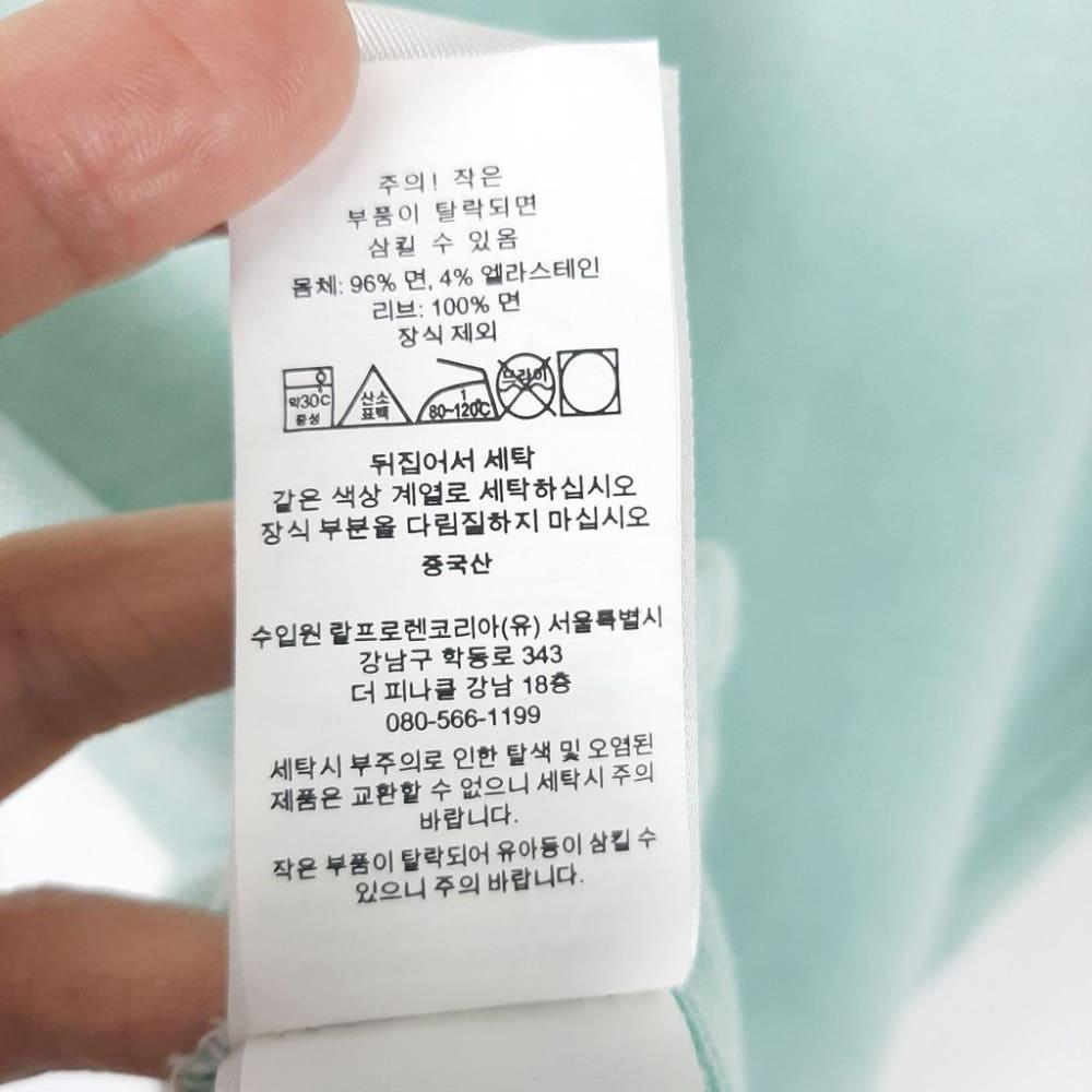 [M]폴로랄프로렌 커스텀슬림핏 PK티셔츠/I6-27-13 7