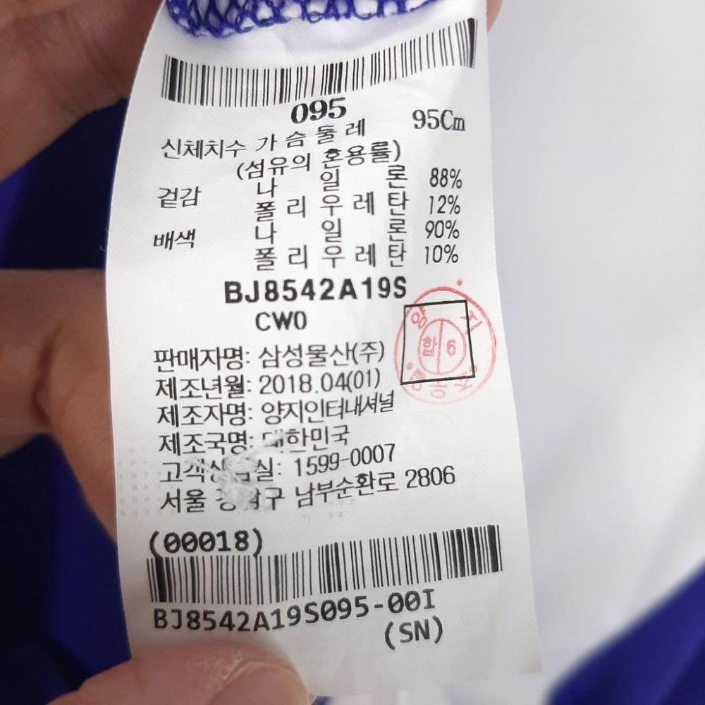 [95]빈폴골프 여성 반팔 티셔츠 /I6-27-04 7