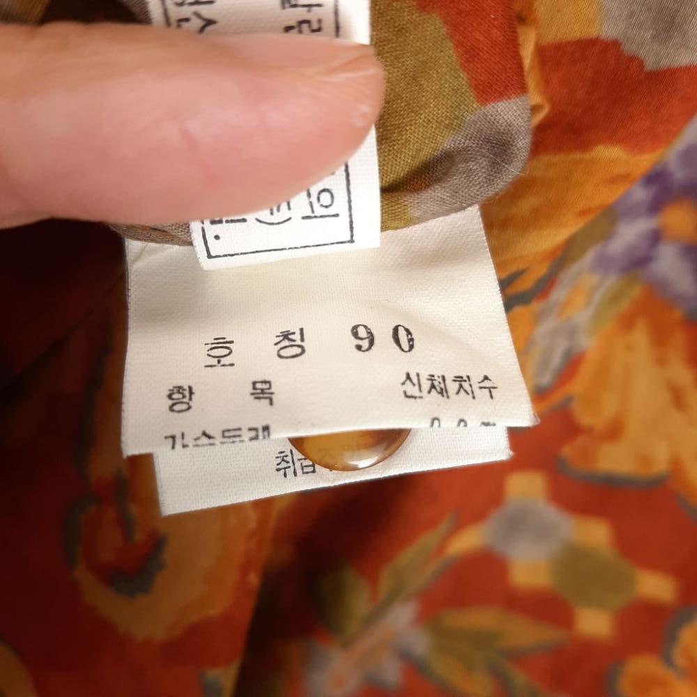 [90]마리오 발렌티노 희귀템 올드스쿨 반팔셔츠 /I6-25-23 7