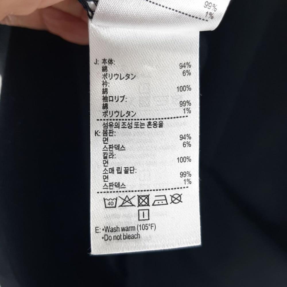 [95]라코스테 남성 슬림핏 카라티셔츠 /I6-25-12 7