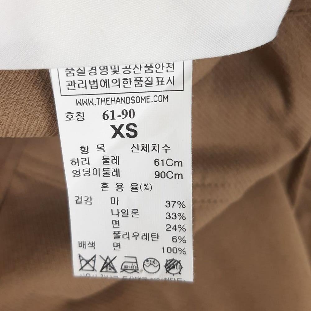 [XS]폼스튜디오 린넨혼방 5부팬츠/I6-18-102 9