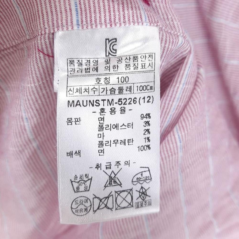 [100]브루노바피 새상품 린넨혼방 스트라이프셔츠/I6-18-68 7