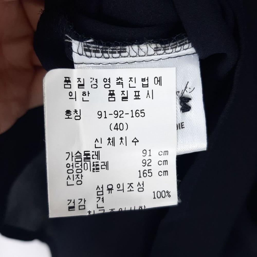 [90]에스까다 실크 블라우스 가디건/I6-18-40 8