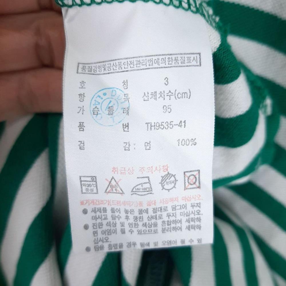 [95]라코스테 여성 스트라이프 티셔츠/I6-18-30 6