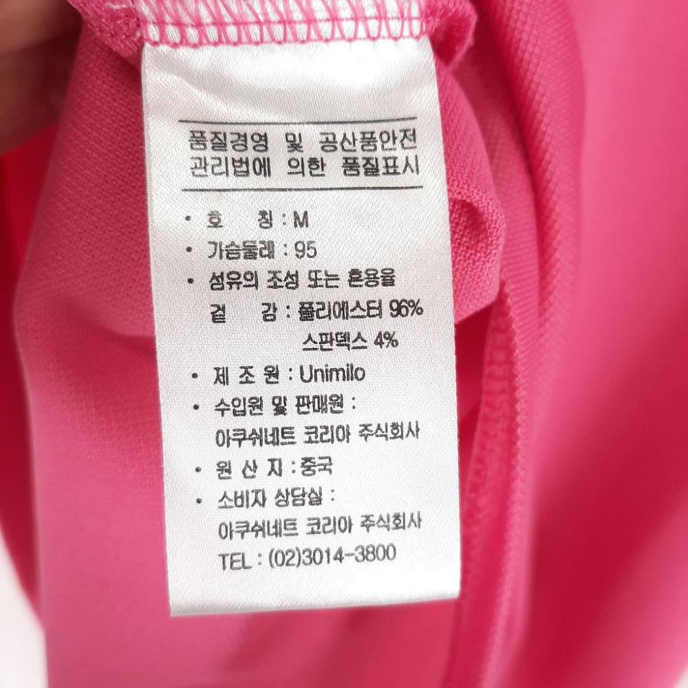 [M]풋조이 카라 반팔티셔츠/I6-12-59 6