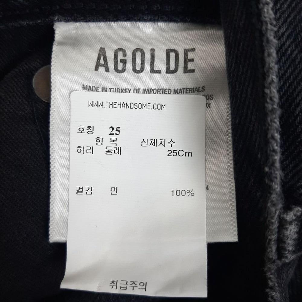 [25]AGOLDE 일자핏 흑청바지/I6-10-52 8