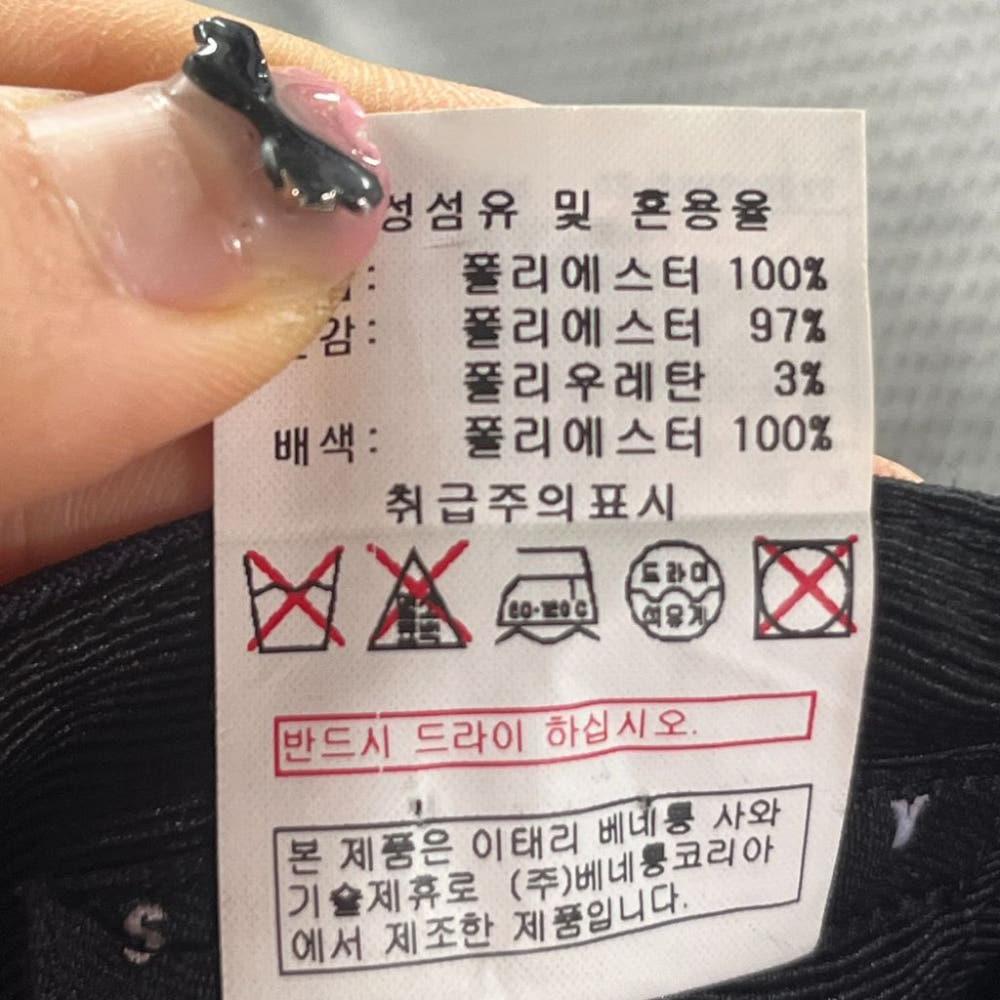 [27]시슬리 플라워자수 미디스커트/I6-10-57 8
