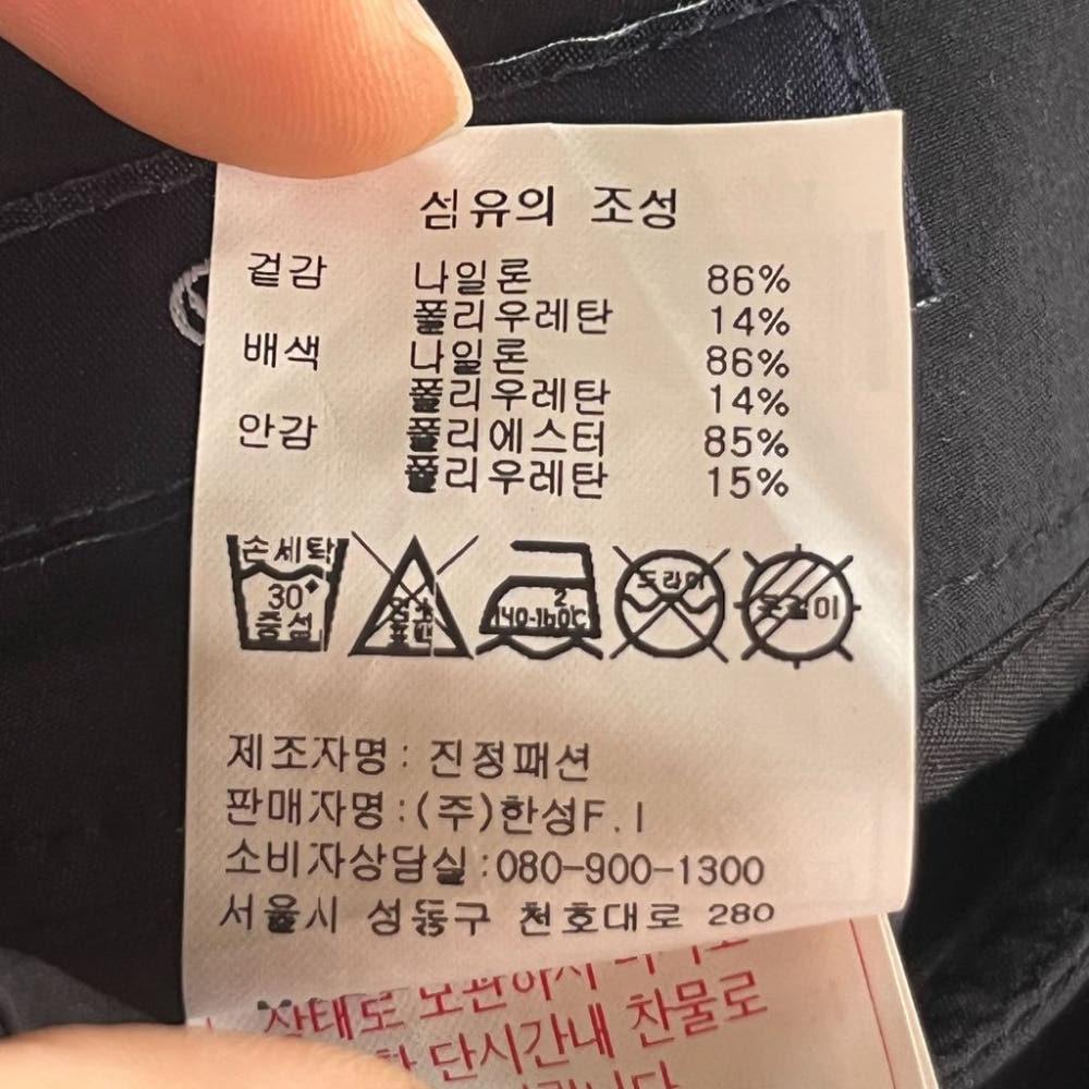 [XS]캘러웨이 골프 미니스커트/I6-10-59 9