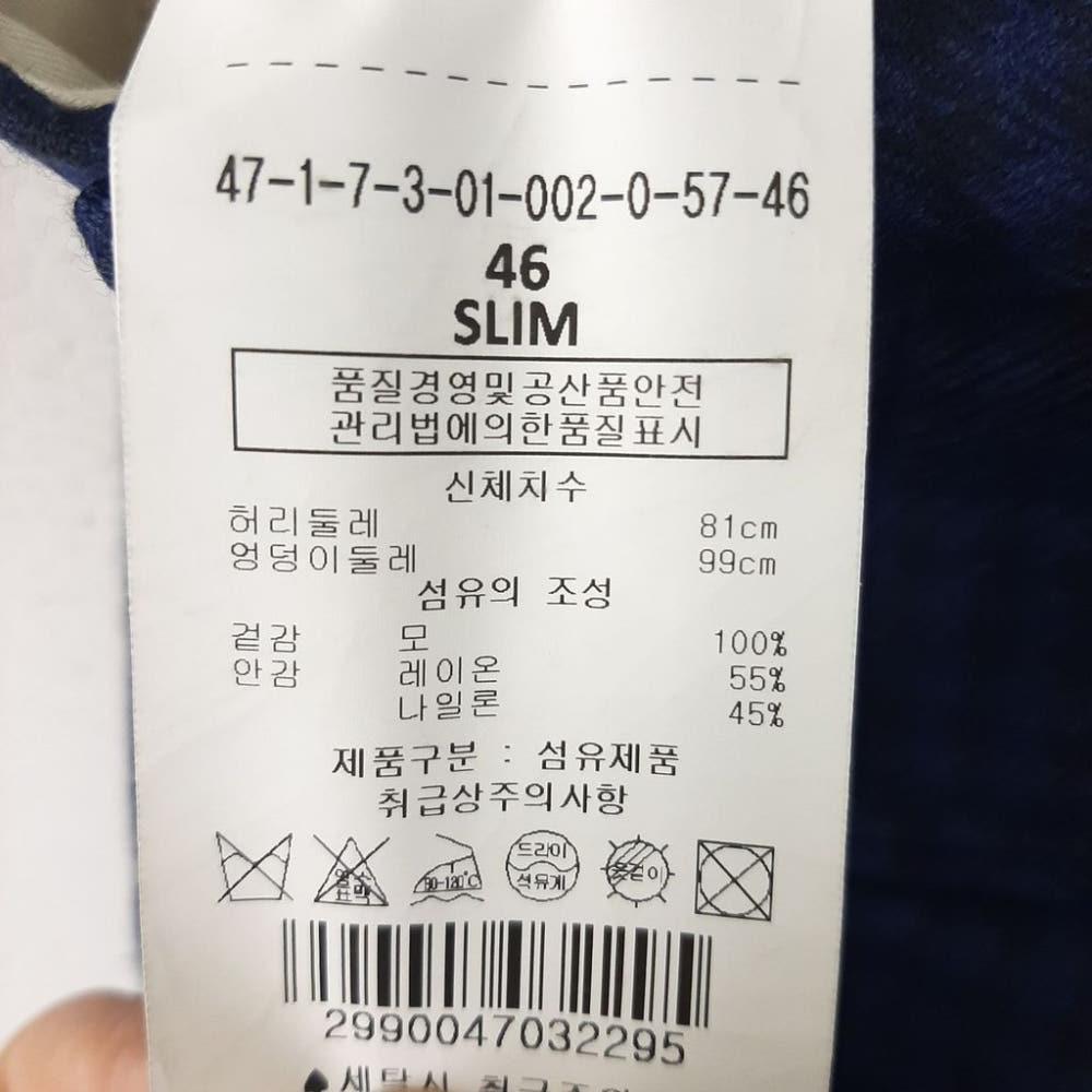 맨온더분 남성 체크 울 수트 슬림핏 11
