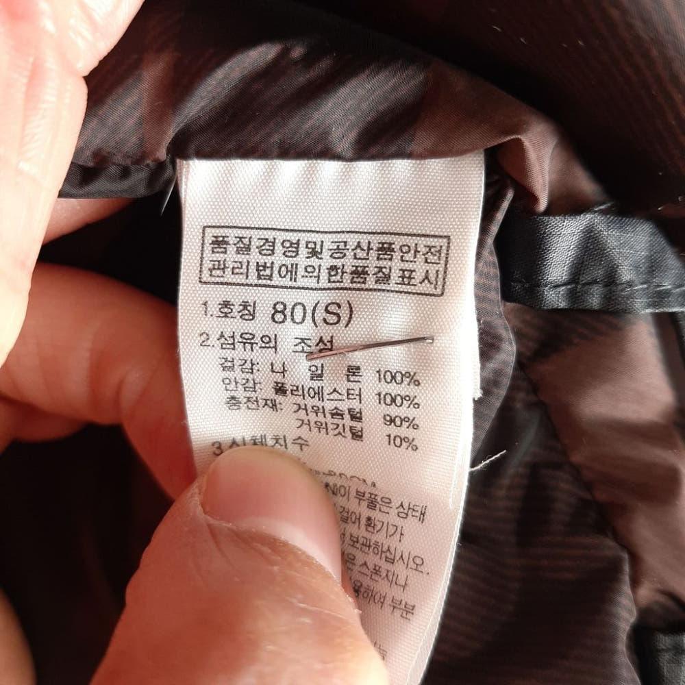 노스페이스 구스800필 주니어 패딩점퍼 10