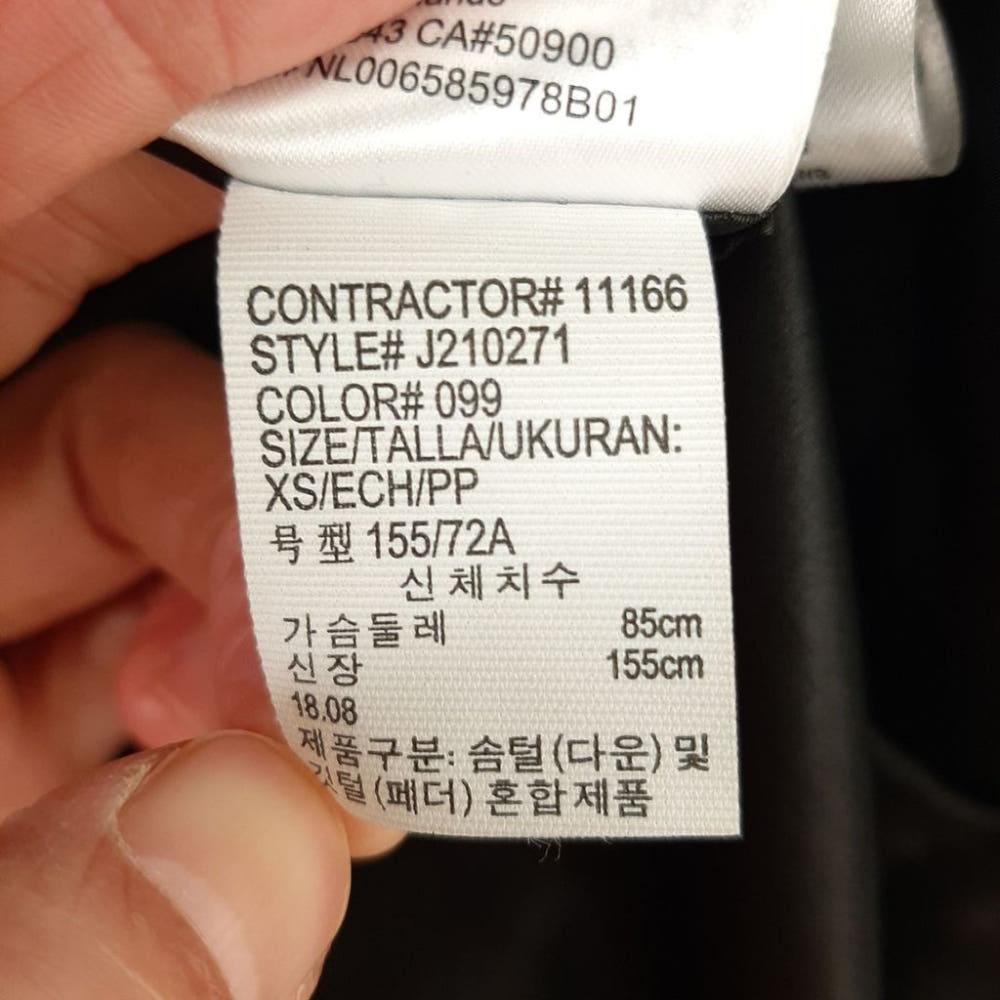 캘빈클라인 덕다운 롱 패딩점퍼 6