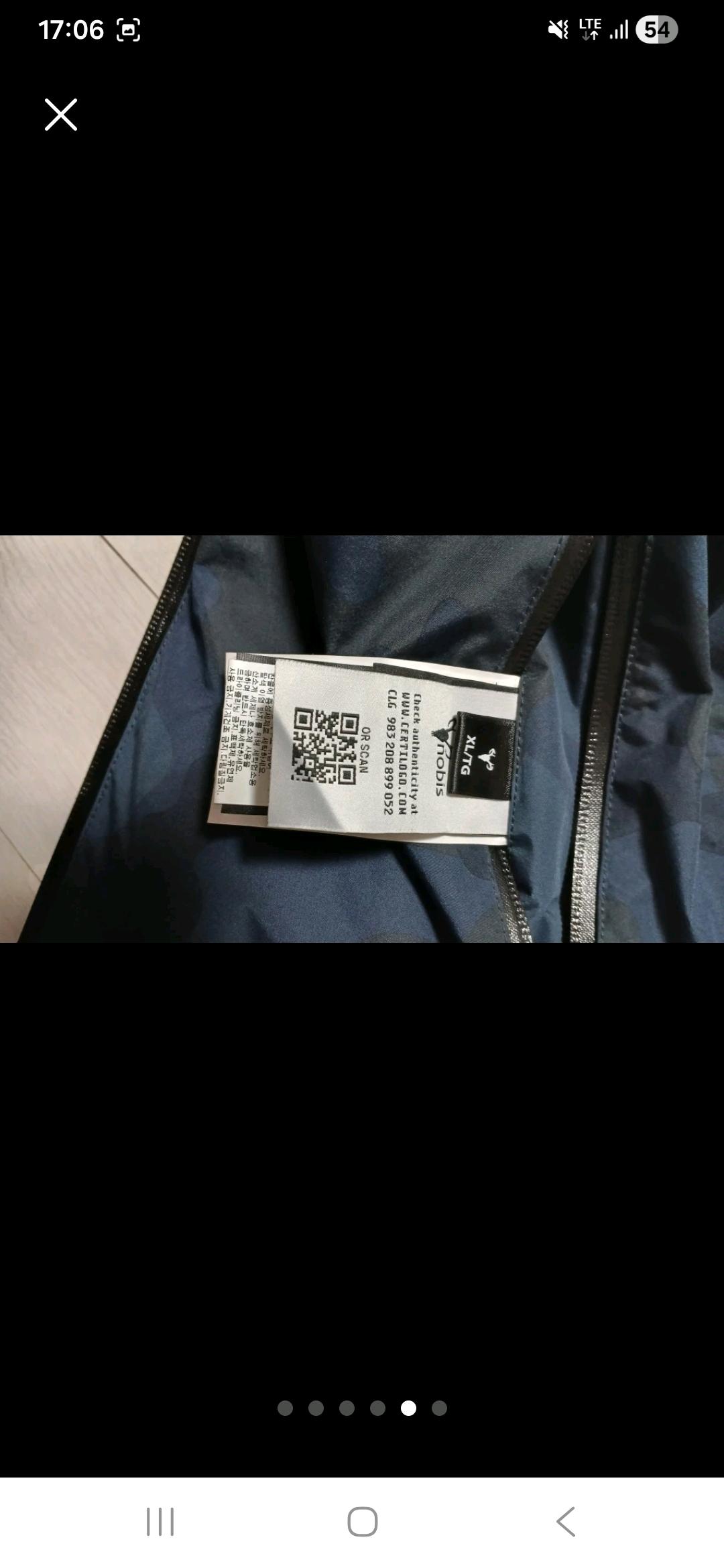 노비스 키즈 카모플라쥬 리버시블 패딩 점퍼 6