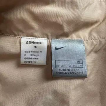 나이키 빅로고 리펠 시티 레디 숏슬리브 반팔 자켓 4250 5