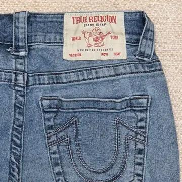 True Religion 트루릴리젼 스트레이트 데님 청바지 7