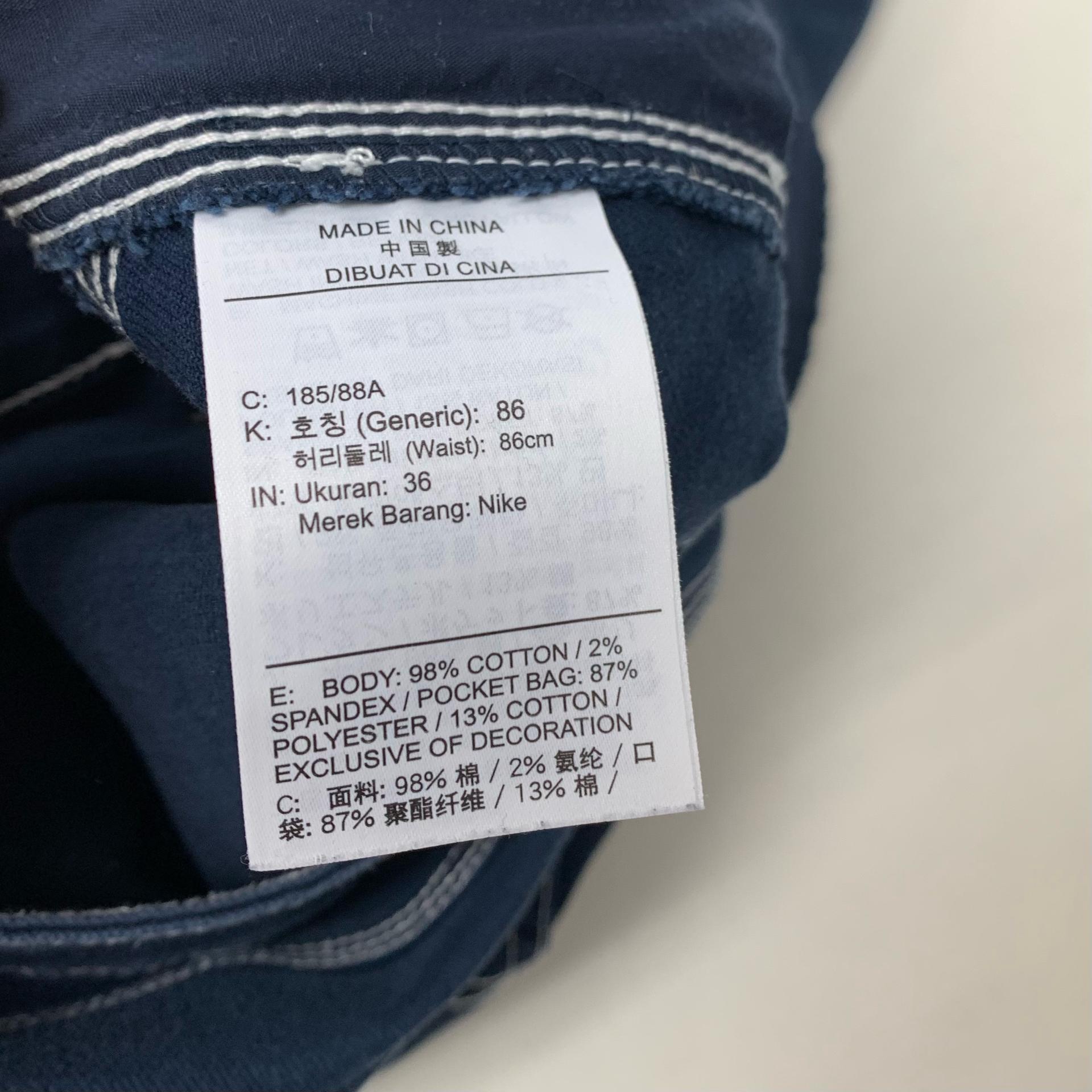 나이키 라이프 카펜터 팬츠 (36) 10