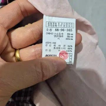 질바이질스튜어트 체크 레이스 원피스 4