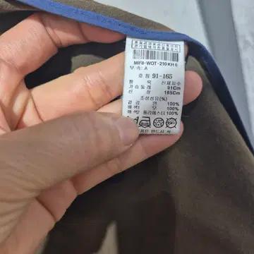 미샤 브라운 트렌치코트 6