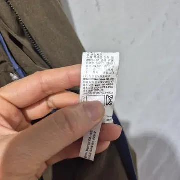 미샤 브라운 트렌치코트 7