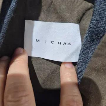 미샤 브라운 트렌치코트 4
