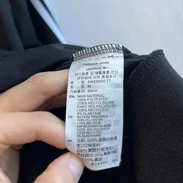 아디다스 파이어버드 트랙탑 져지 블랙 6
