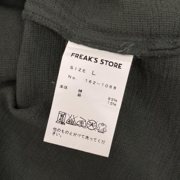 Freak's Store Cotton-Linen Skipper Shirt 7