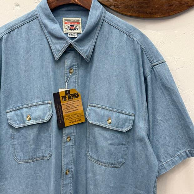 NEPUCA Short Sleeve Work Shirt 3