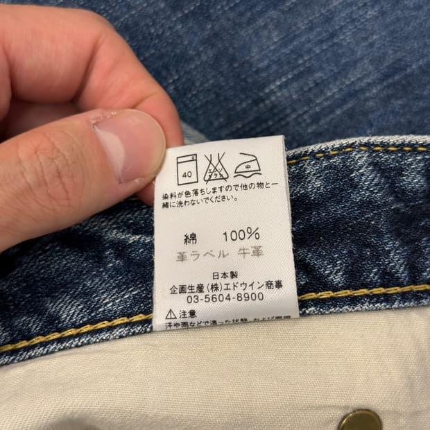 Lee Riders Slim Straight Denim Pants 9