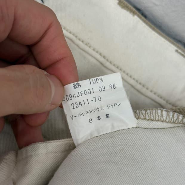 80s Japan Levi's Military Two-Pleated 9