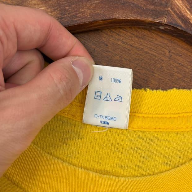 90s USA Russell Rowing Short Sleeve 10