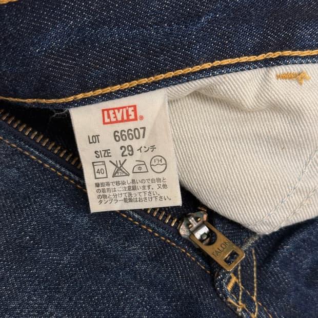 Japan LVC Orange Tab Low Rise Bootcut 8