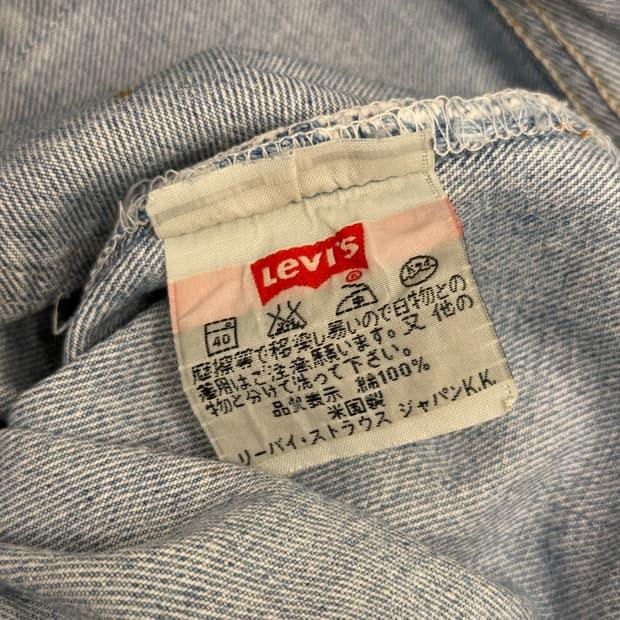 90s USA Levi's 501 Straight Denim Pants 9