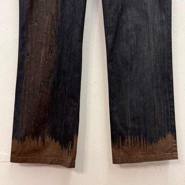 HaaT Issey Miyake Dye Patterned Trousers 6