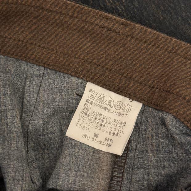 HaaT Issey Miyake Dye Patterned Trousers 9
