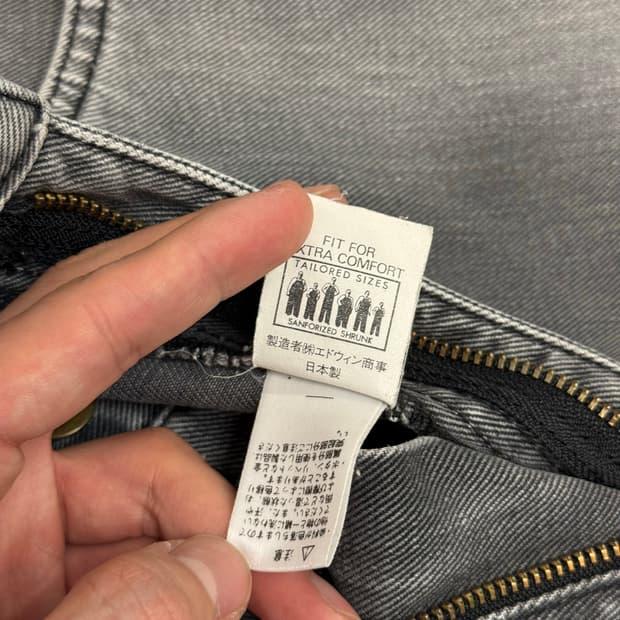 Japan Lee Straight Grey Denim Pants 8