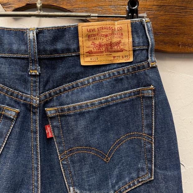 90s Levi's W519 Slim Straight Denim 4