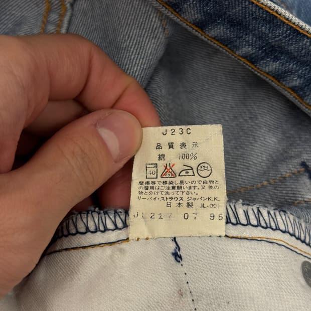 90s Japan Levi's W511 Straight Denim 8