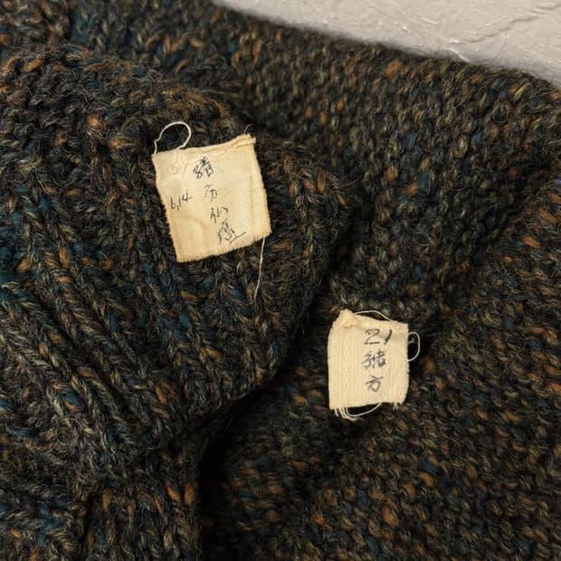 80-90s Vintage Wool Shawl Collar Knit Ca 8