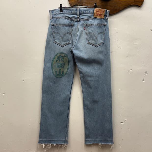 00s Levi’s 505 AKIRA Custom Straight Den 5