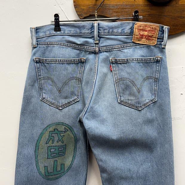 00s Levi’s 505 AKIRA Custom Straight Den 6